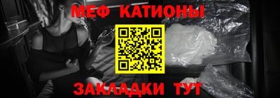 ешки Ипатово