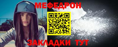 ешки Ипатово