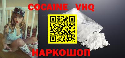 ECSTASY Изобильный