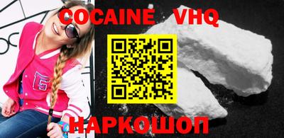 ECSTASY Изобильный