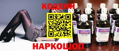 ешки Ипатово