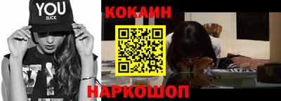 спиды Ирбит