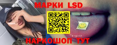 ешки Ипатово