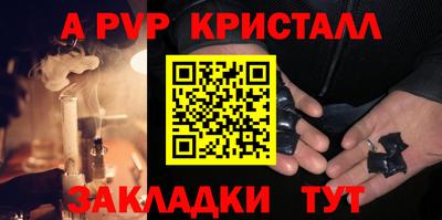 ECSTASY Изобильный