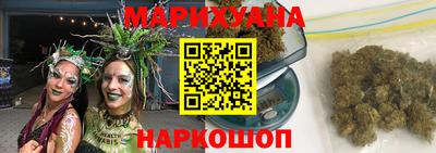 спиды Ирбит