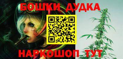 спиды Ирбит