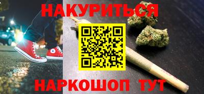 ешки Ипатово