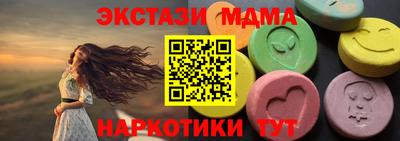 спиды Ирбит