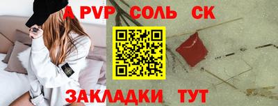 ECSTASY Изобильный