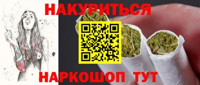 спиды Ирбит