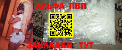 спиды Ирбит