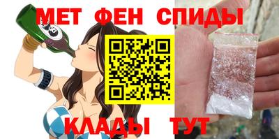 ECSTASY Изобильный