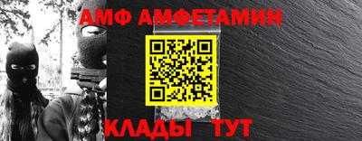 спиды Ирбит