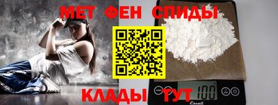 ешки Ипатово