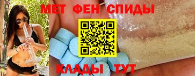 ECSTASY Изобильный