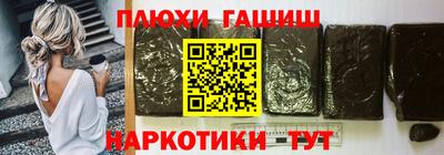 метадон Канаш
