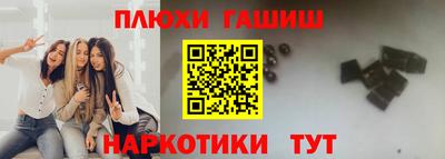 спиды Ирбит