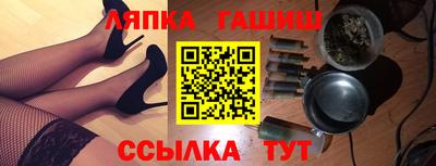 спиды Ирбит