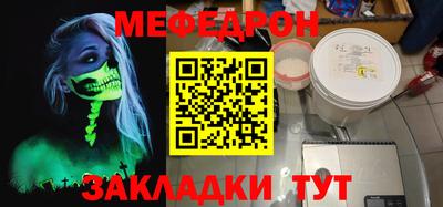 ECSTASY Изобильный