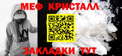 ешки Ипатово