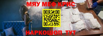 ешки Ипатово