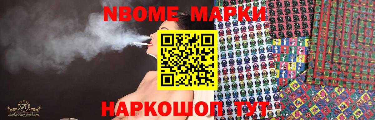 ЛСД экстази кислота  Лсд 25 экстази кислота  Курчалой  Вход с VPN 
